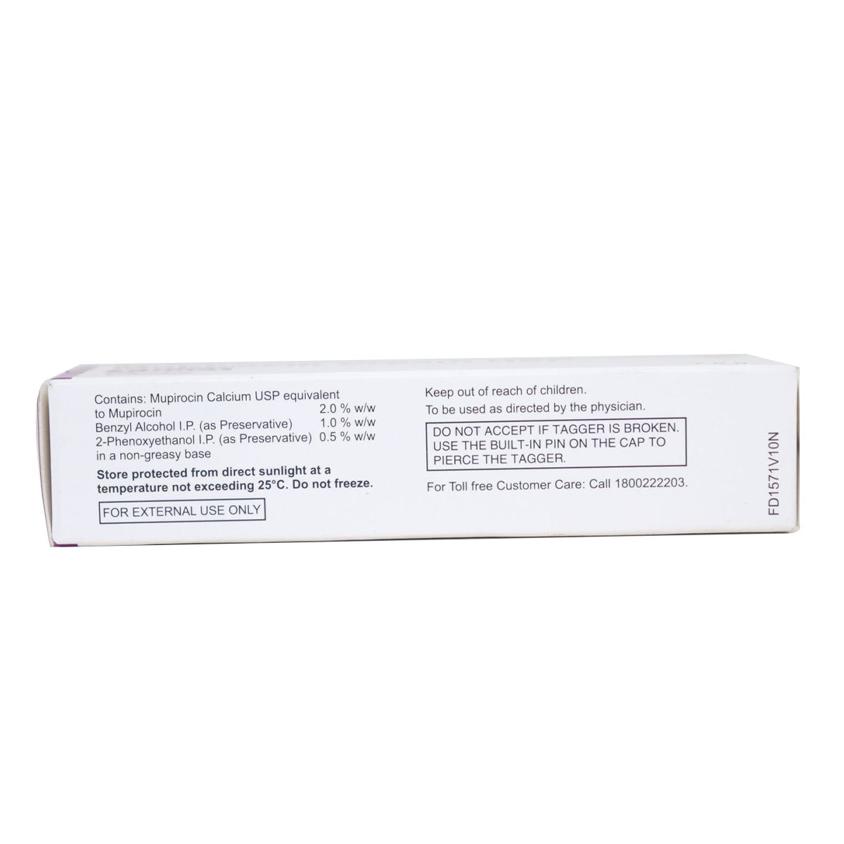 T-Bact Cream 7.5 gm Price, Uses, Side Effects, Composition - Apollo ...