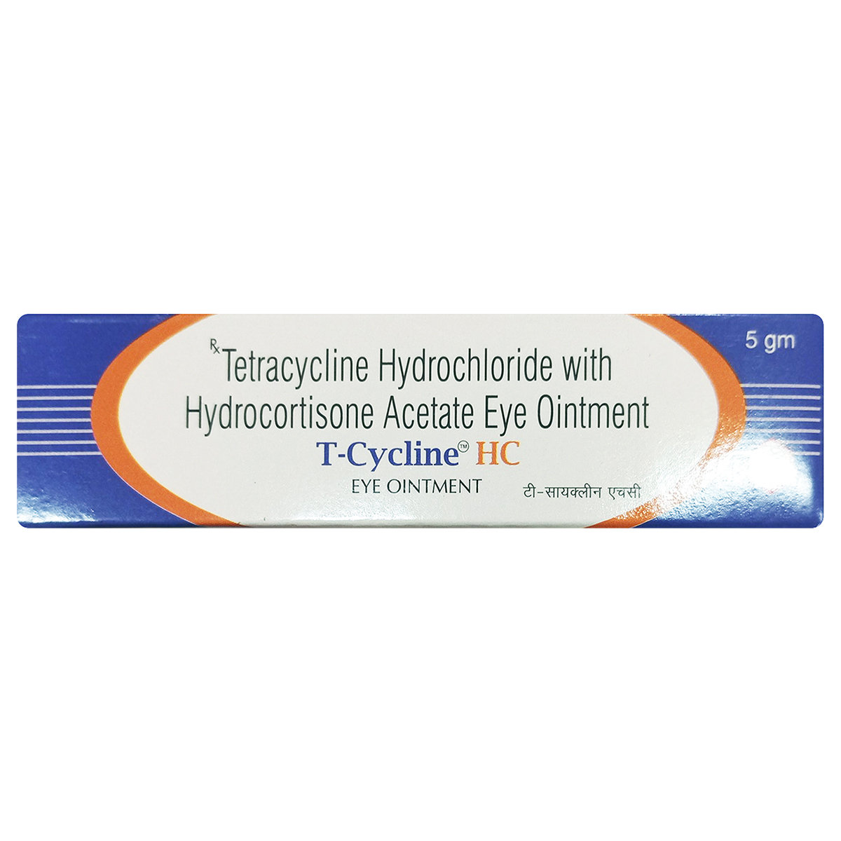T-Cycline HC Eye Ointment 5 gm T-Cycline HC Eye Ointment 5 gm