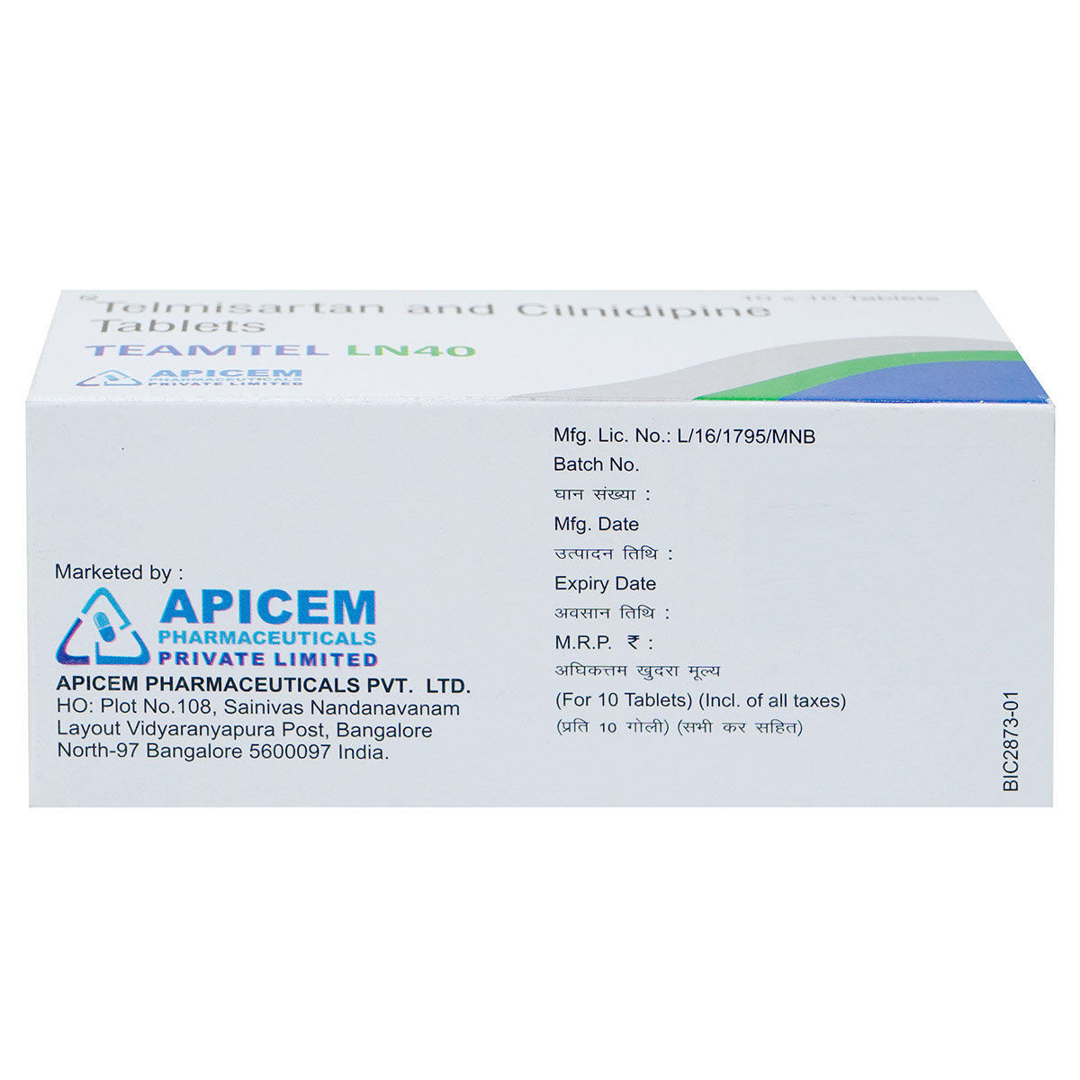 Teamtel LN 40 Tablet 10's, Pack of 10 TabletS Teamtel LN 40 Tablet 10's, Pack of 10 TabletS