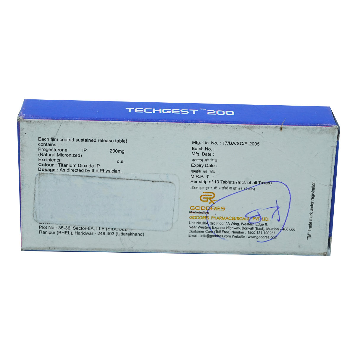 Techgest 200 Tablet 10's, Pack of 10 TABLETS Techgest 200 Tablet 10's, Pack of 10 TABLETS