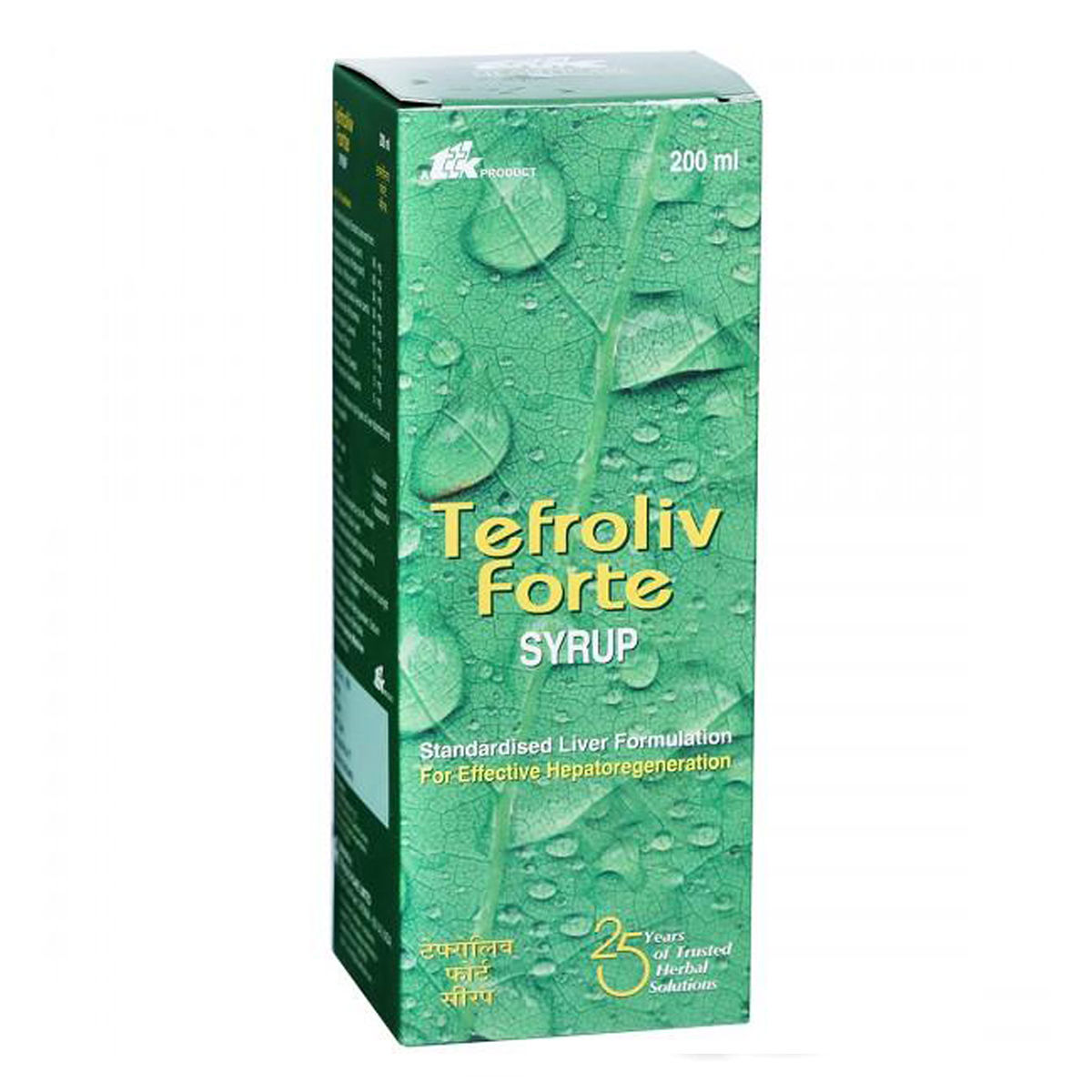 Buy Tefroliv Forte Syrup, 200 ml Online