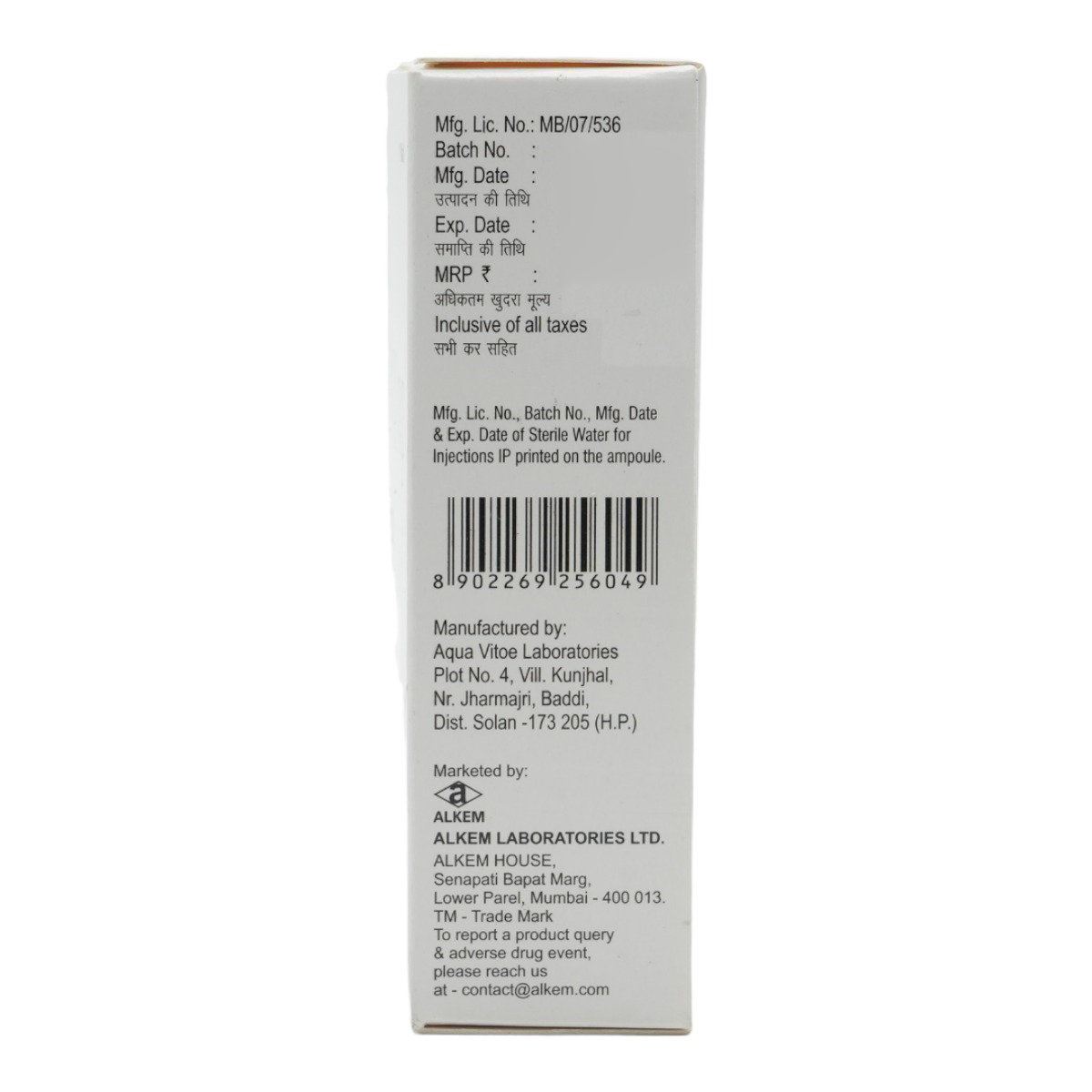 Teicokem 400Mg Inj, Pack of 1 Injection Teicokem 400Mg Inj, Pack of 1 Injection