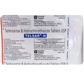Telsar H 40 Tablet 15's, Pack of 15 TABLETS