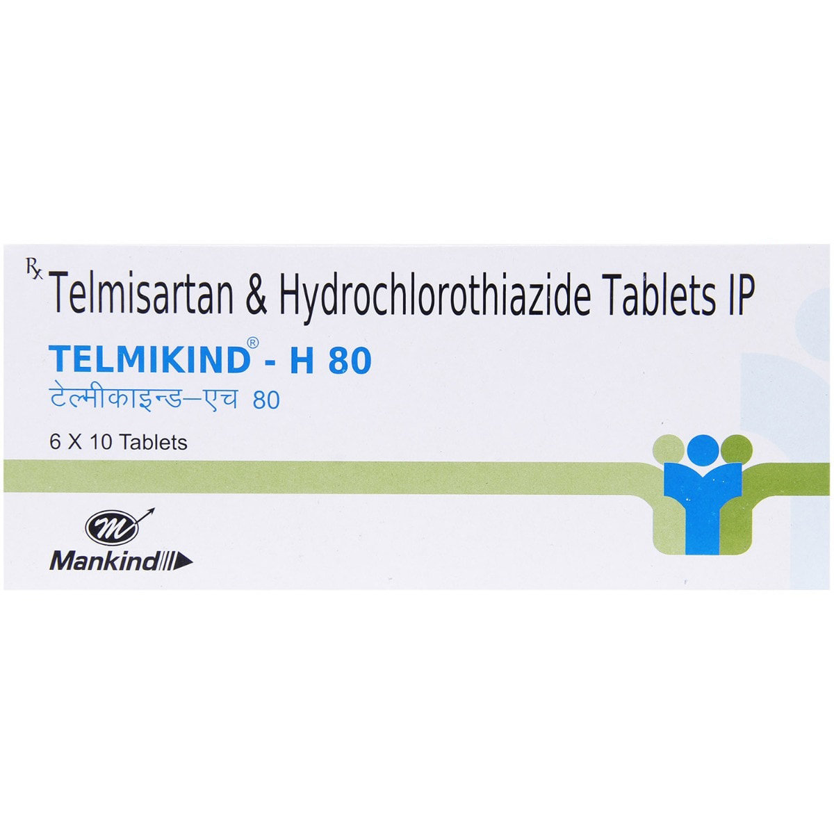 Telmikind-H 80 Tablet 10's, Pack of 10 Telmikind-H 80 Tablet 10's, Pack of 10