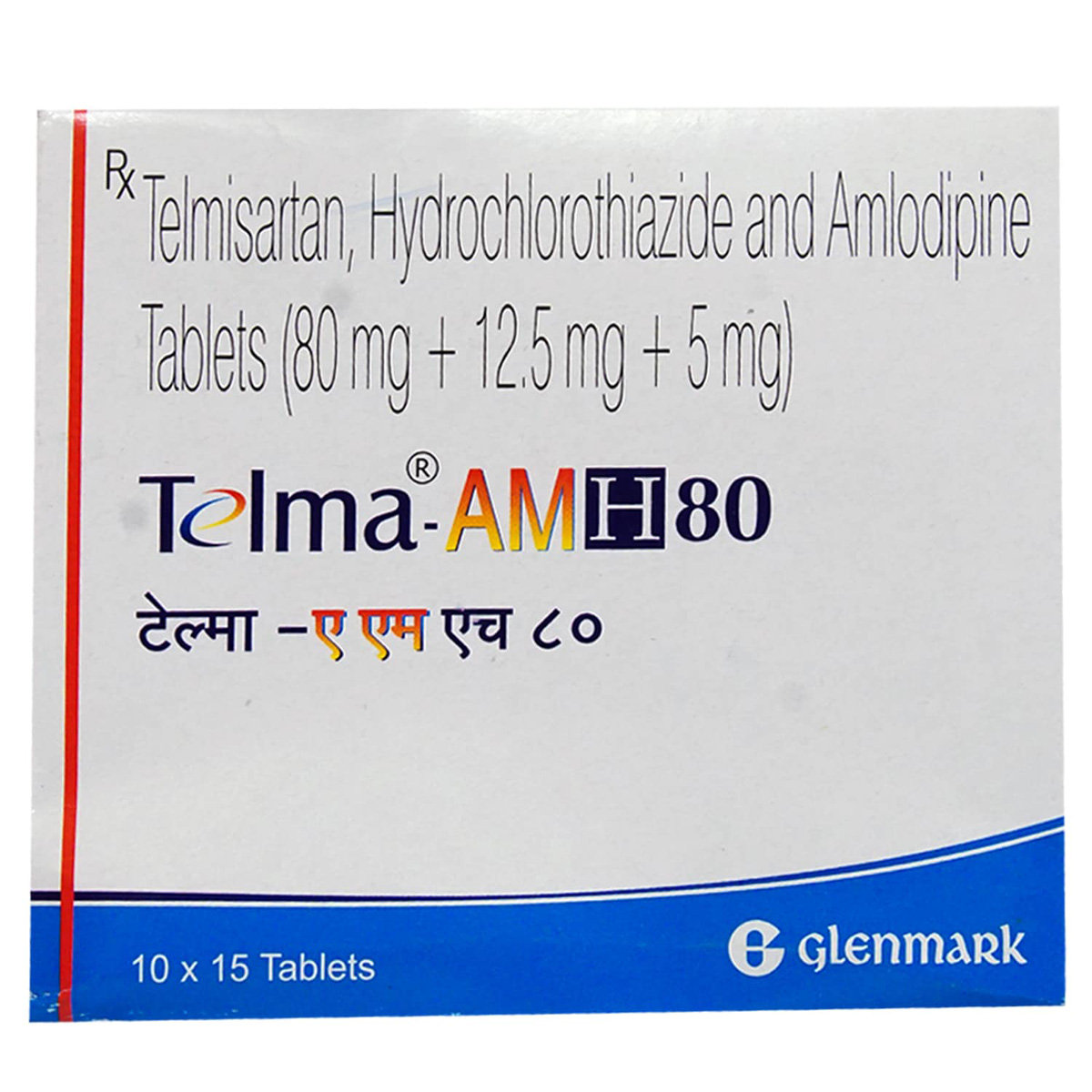 Telma-AM H 80 Tablet 15's, Pack of 15 Telma-AM H 80 Tablet 15's, Pack of 15