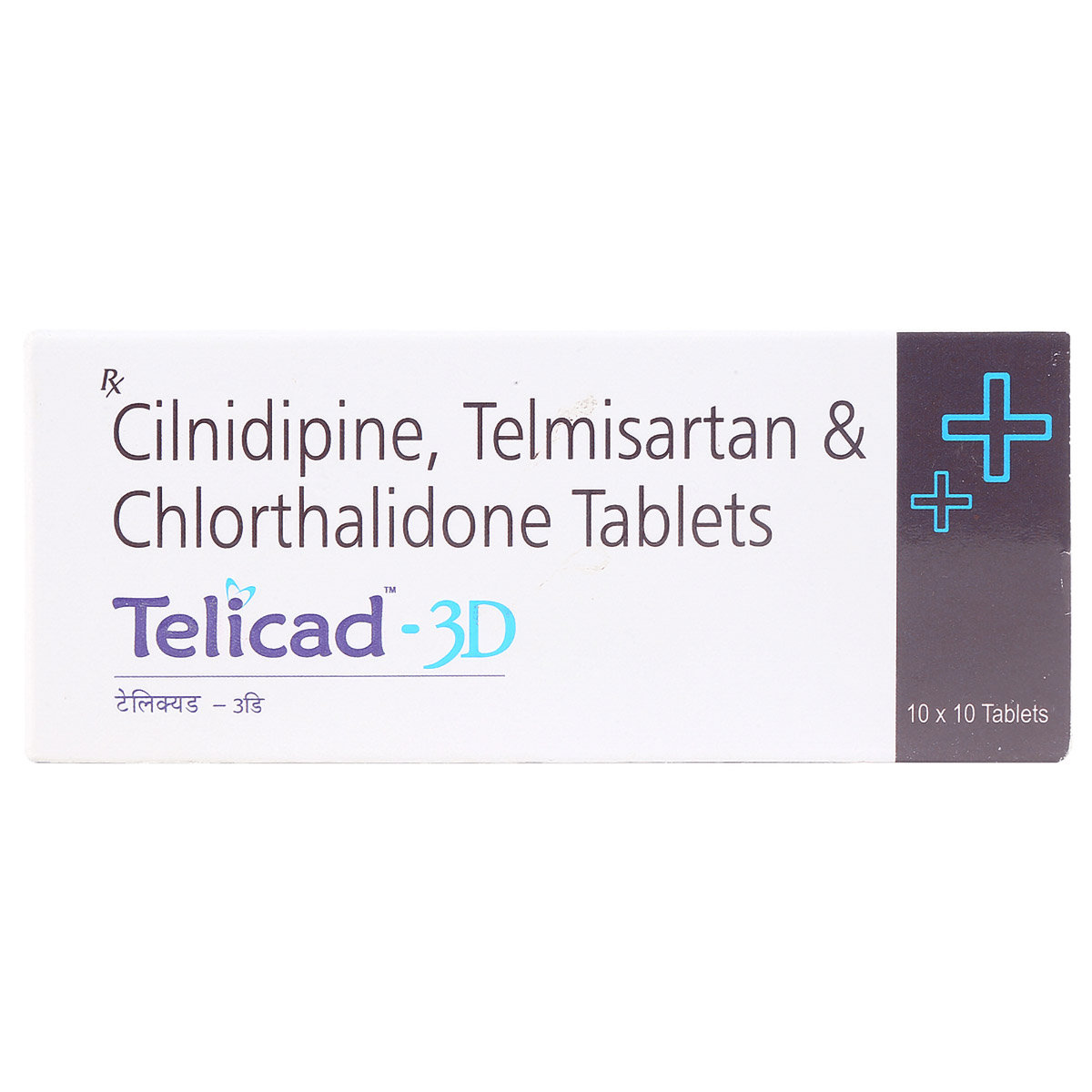 Telicad-3d Tablet 10's, Pack of 10 Telicad-3d Tablet 10's, Pack of 10