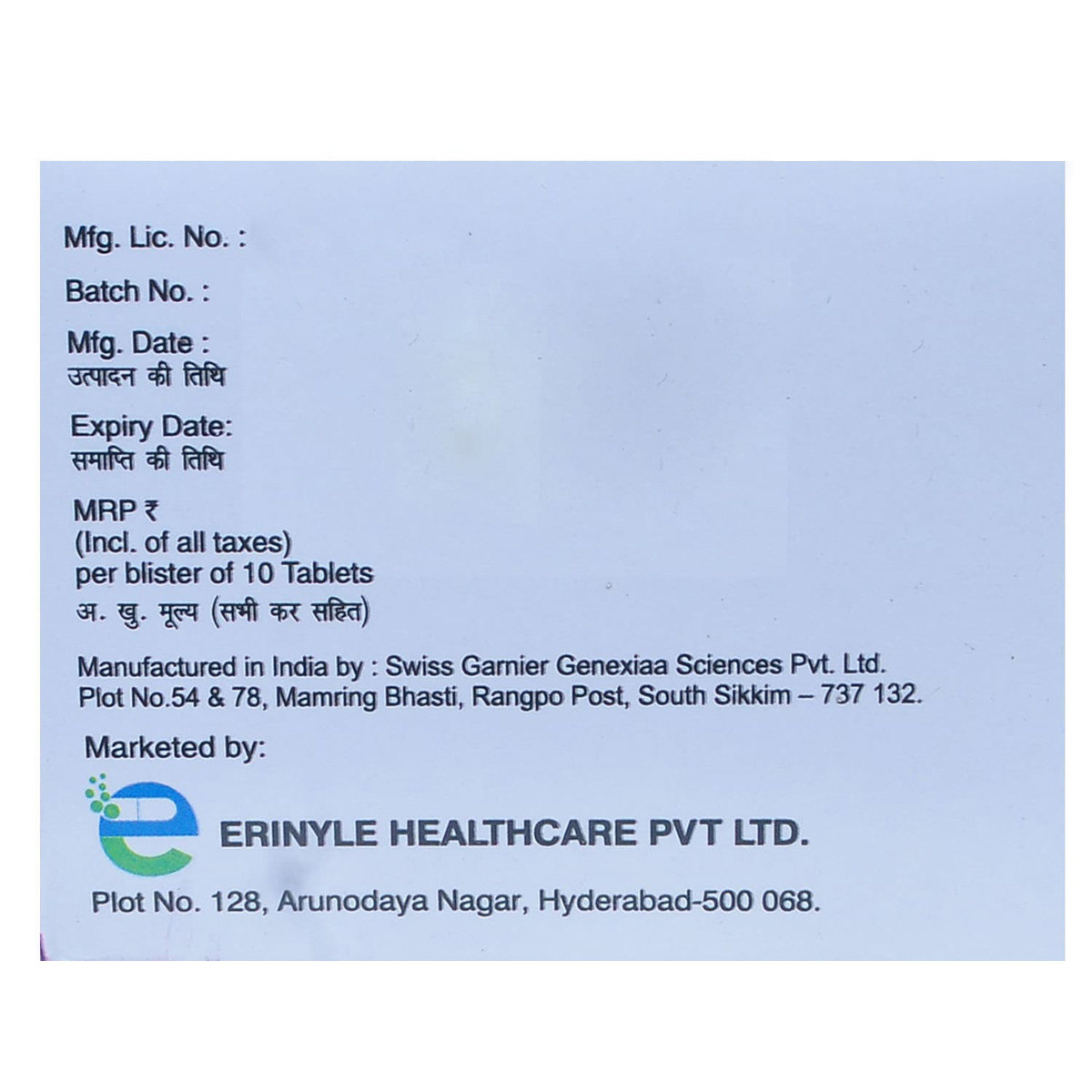 Telnyle CH Tablet 10's, Pack of 10 Telnyle CH Tablet 10's, Pack of 10