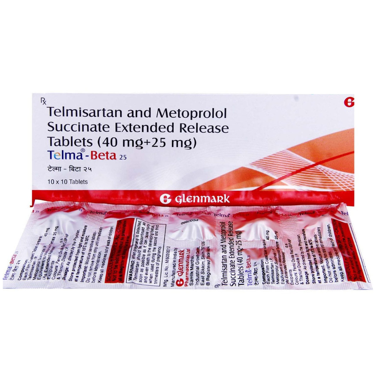 Telma-Beta 25 Tablet 10's, Pack of 10 TABLETS Telma-Beta 25 Tablet 10's, Pack of 10 TABLETS