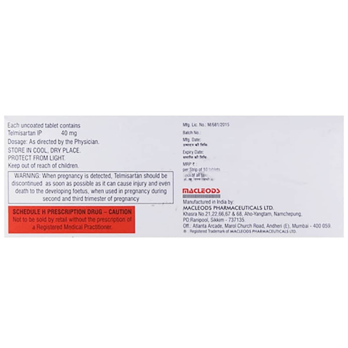 Telmiduce 40 Tablet 10's, Pack of 10 TABLETS Telmiduce 40 Tablet 10's, Pack of 10 TABLETS