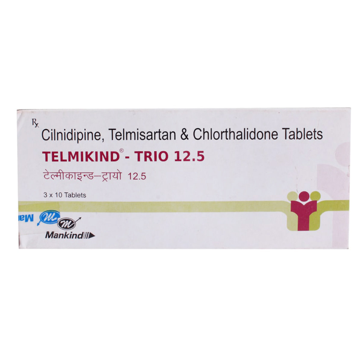 Telmikind Trio 12.5 Tablet 10's, Pack of 10 TabletS Telmikind Trio 12.5 Tablet 10's, Pack of 10 TabletS