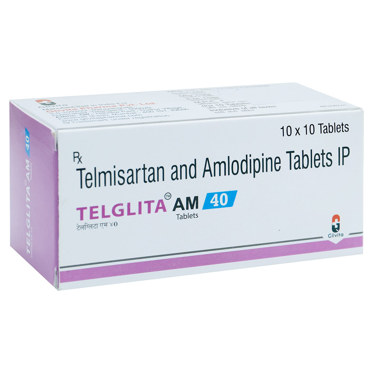 Telglita Am 40 Tab 10'S, Pack of 10 TABLETS Telglita Am 40 Tab 10'S, Pack of 10 TABLETS