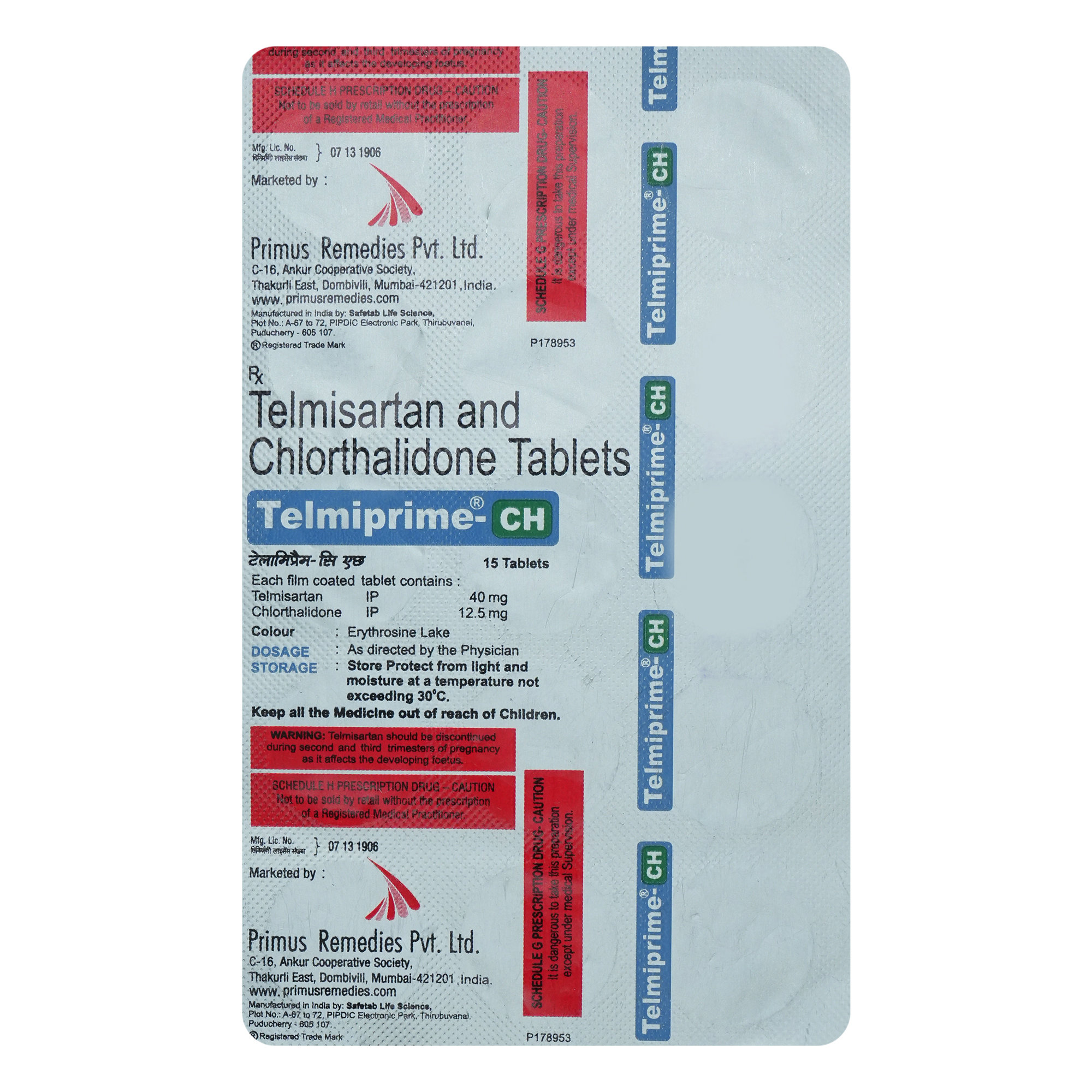 Telmiprime-CH Tablet 15's, Pack of 15 TabletS Telmiprime-CH Tablet 15's, Pack of 15 TabletS