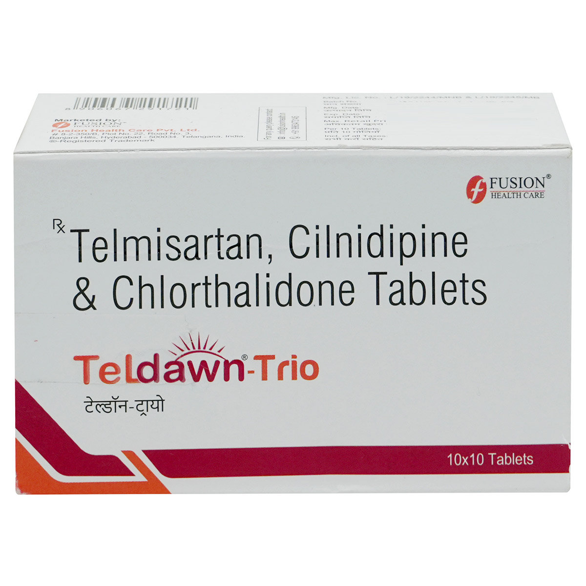 Teldawn-Trio Tablet 10's, Pack of 10 TabletS Teldawn-Trio Tablet 10's, Pack of 10 TabletS
