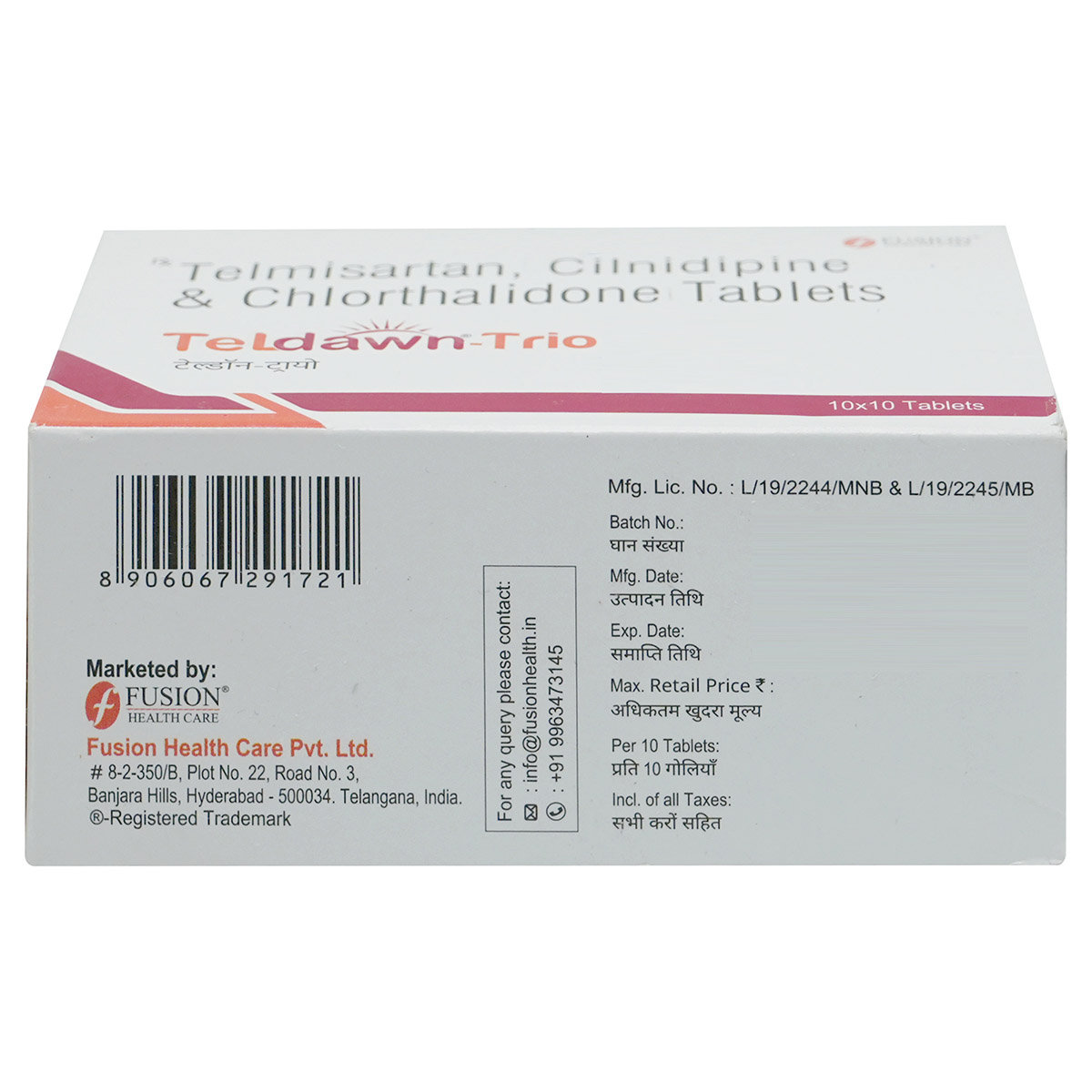 Teldawn-Trio Tablet 10's, Pack of 10 TabletS Teldawn-Trio Tablet 10's, Pack of 10 TabletS