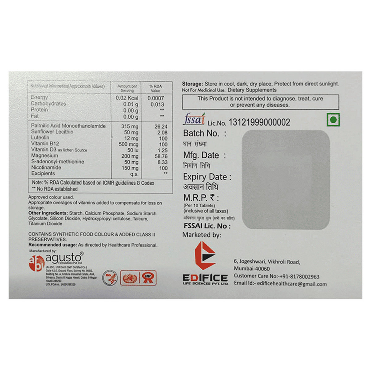 Telintus Tablet 10's, Pack of 10 Telintus Tablet 10's, Pack of 10