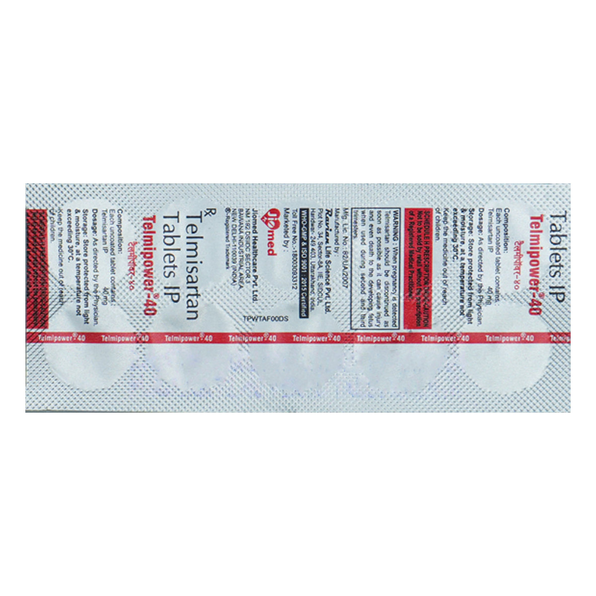 Telmipower-40 Tablet 10's, Pack of 10 TabletS Telmipower-40 Tablet 10's, Pack of 10 TabletS