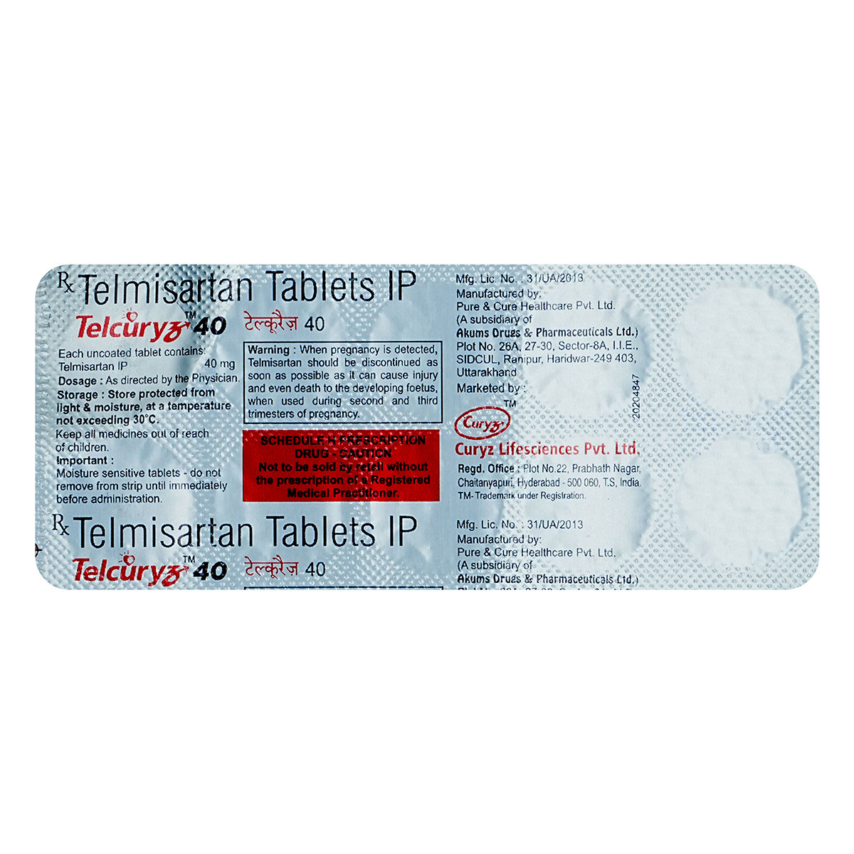 Telcuryz 40 Tablet 10's, Pack of 10 TabletS Telcuryz 40 Tablet 10's, Pack of 10 TabletS