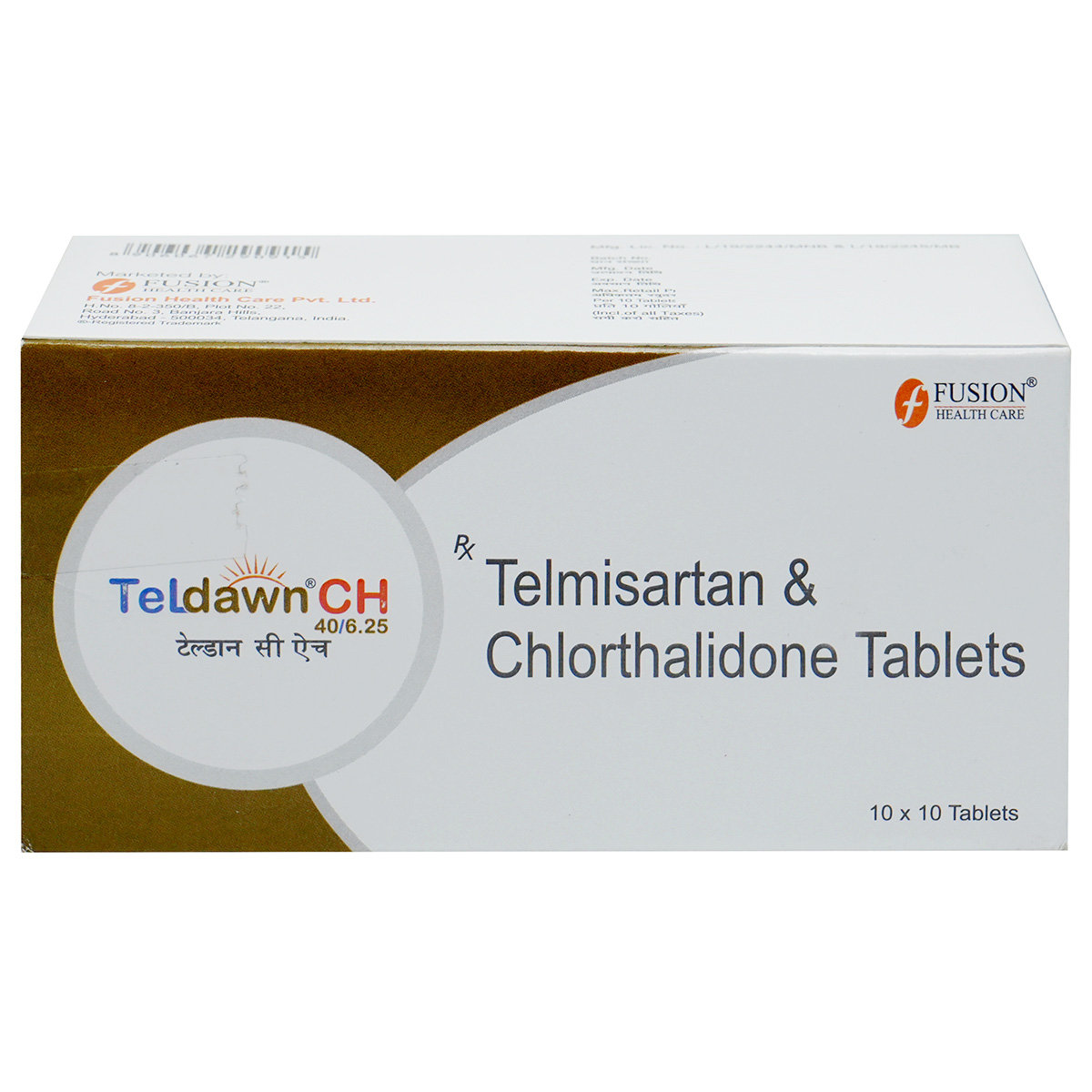 Teldawn CH 40 mg/6.25 mg Tablet 10's, Pack of 10 Teldawn CH 40 mg/6.25 mg Tablet 10's, Pack of 10