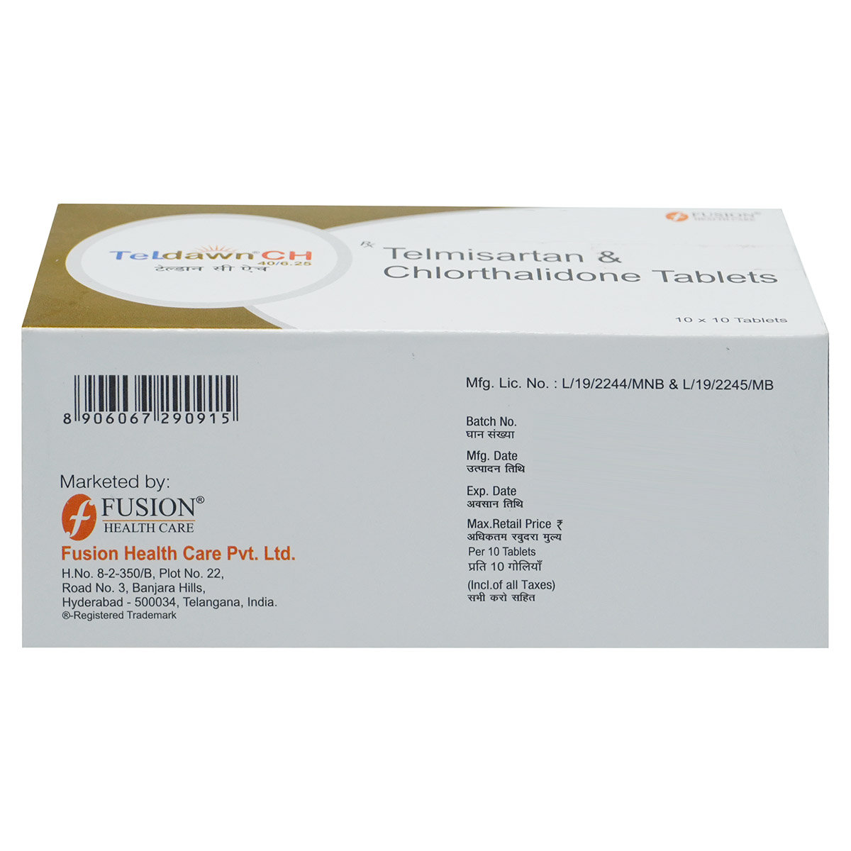 Teldawn CH 40 mg/6.25 mg Tablet 10's, Pack of 10 Teldawn CH 40 mg/6.25 mg Tablet 10's, Pack of 10