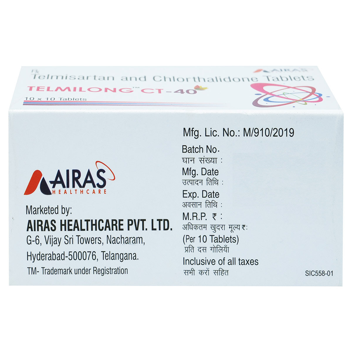 Telmilong CT-40 Tablet 10's, Pack of 10 TabletS Telmilong CT-40 Tablet 10's, Pack of 10 TabletS