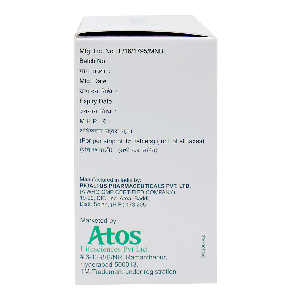 Telmitos-H Tablet 15's, Pack of 15 TabletS Telmitos-H Tablet 15's, Pack of 15 TabletS