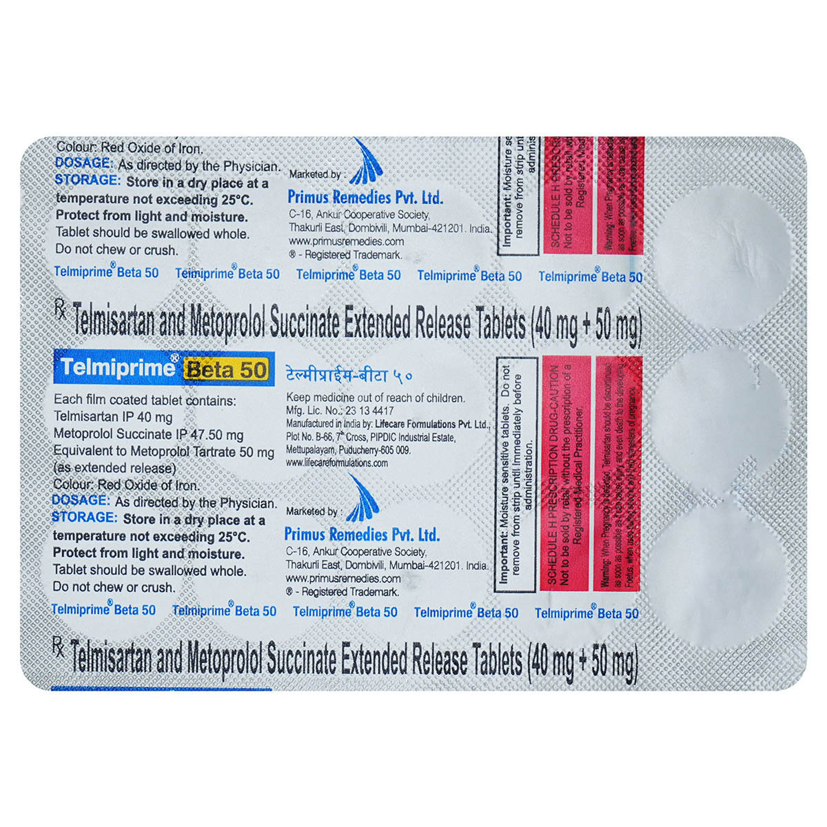 Telmiprime Beta 50 Tablet 15's, Pack of 15 TabletS Telmiprime Beta 50 Tablet 15's, Pack of 15 TabletS