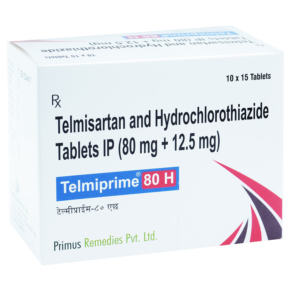 Telmiprime 80 H Tablet 15's, Pack of 15 TABLETS Telmiprime 80 H Tablet 15's, Pack of 15 TABLETS