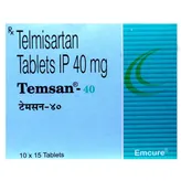 Temsan-40 Tablet 15's, Pack of 15 TABLETS
