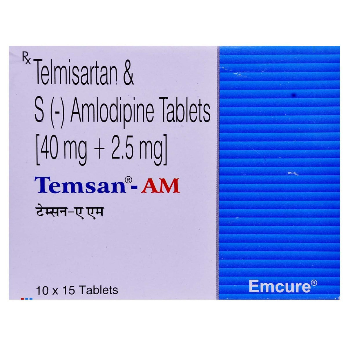 Temsan-AM 2.5 Tablet 15's, Pack of 15 Temsan-AM 2.5 Tablet 15's, Pack of 15