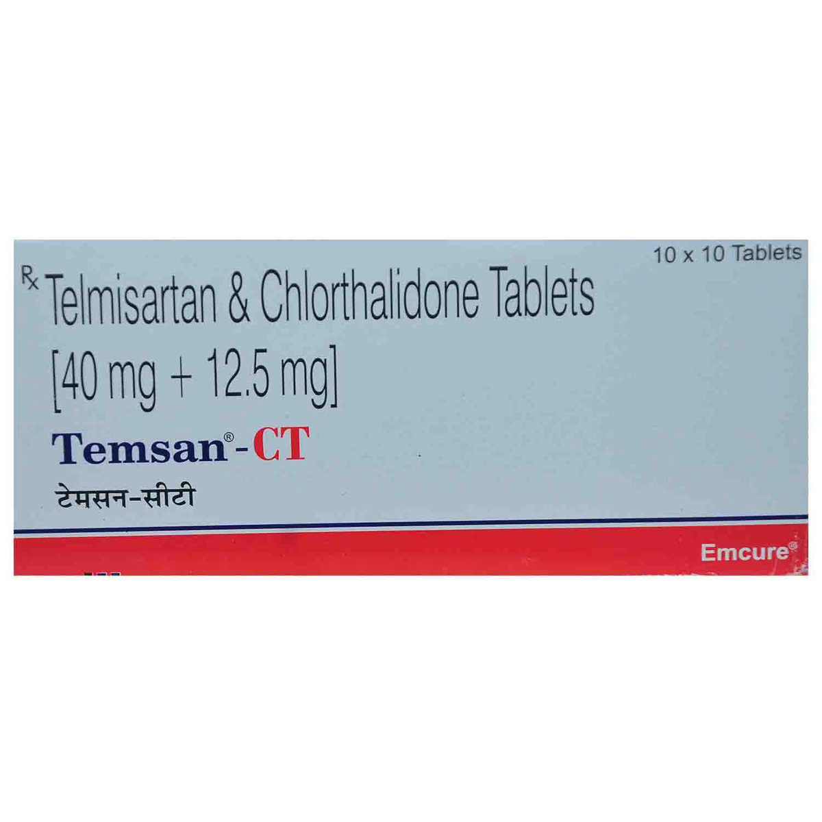 Temsan CT Tablet 10's, Pack of 10 Temsan CT Tablet 10's, Pack of 10
