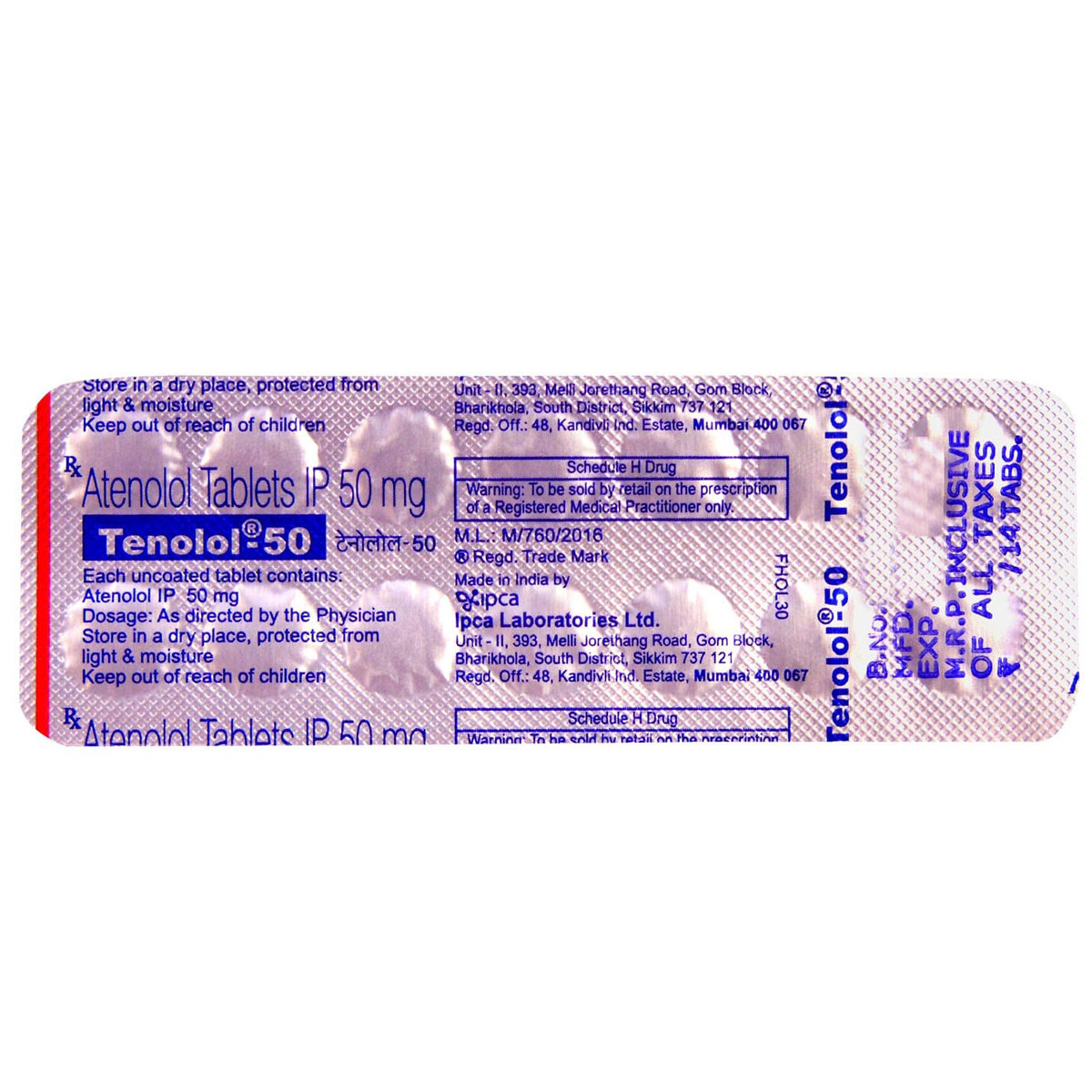 Tenolol-50 Tablet 14's, Pack of 14 TABLETS Tenolol-50 Tablet 14's, Pack of 14 TABLETS