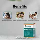Himalaya Tentex Forte, 10 Tablets, Pack of 10