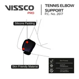 Vissco Tennis Elbow Cap, 1 Count, Pack of 1