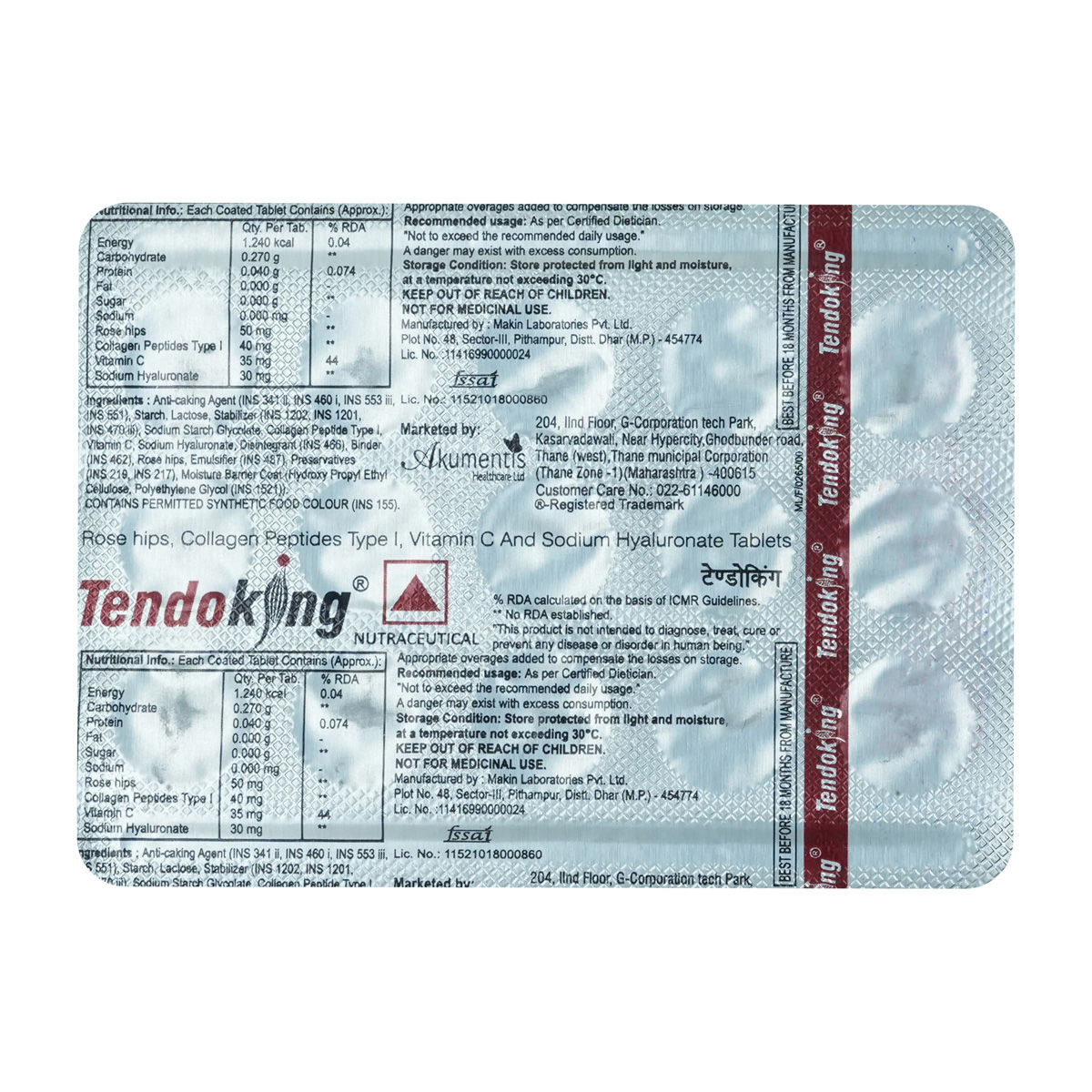 Buy Tendoking Tablet 15's Online