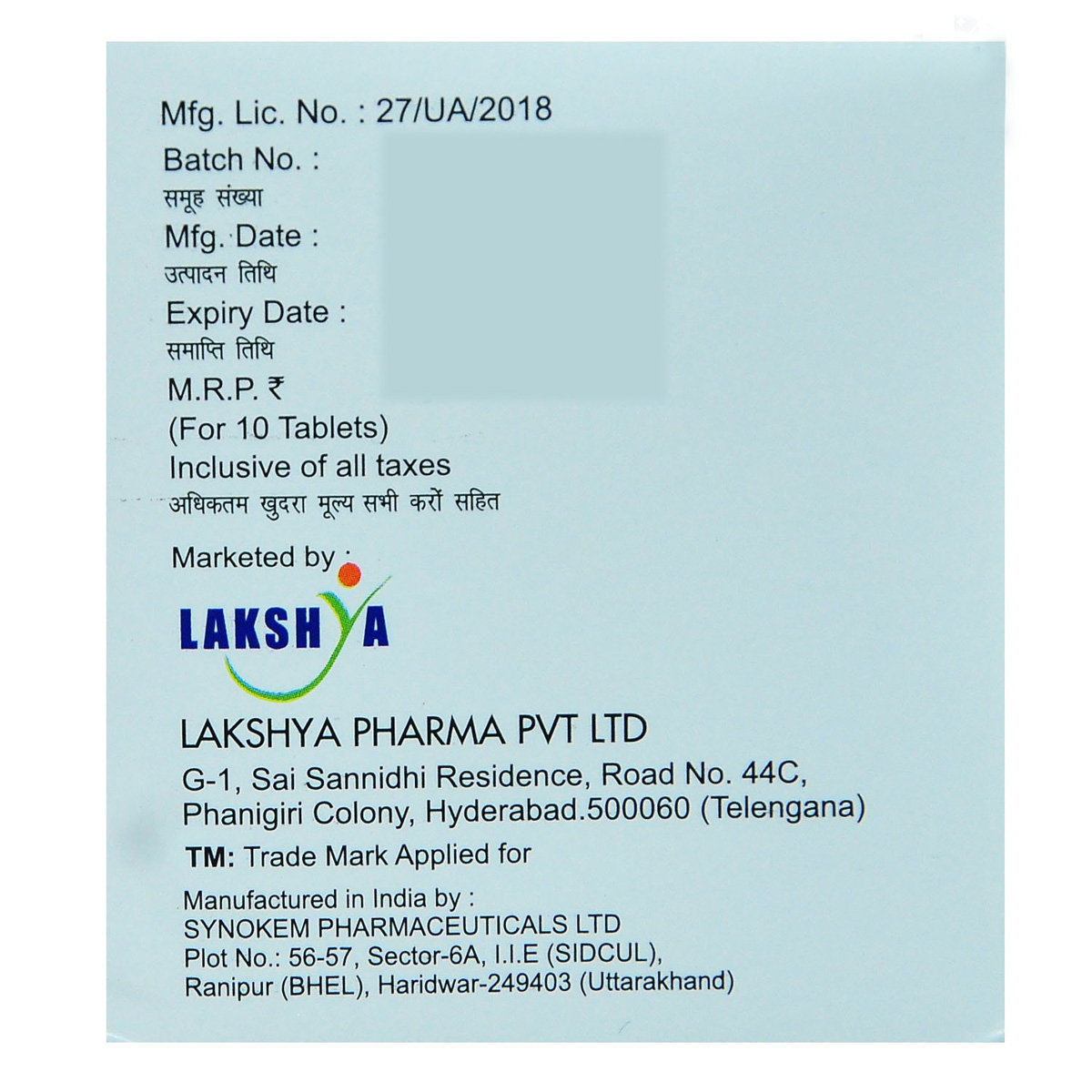 Tenelife-M Tablet 10's, Pack of 10 TABLETS Tenelife-M Tablet 10's, Pack of 10 TABLETS