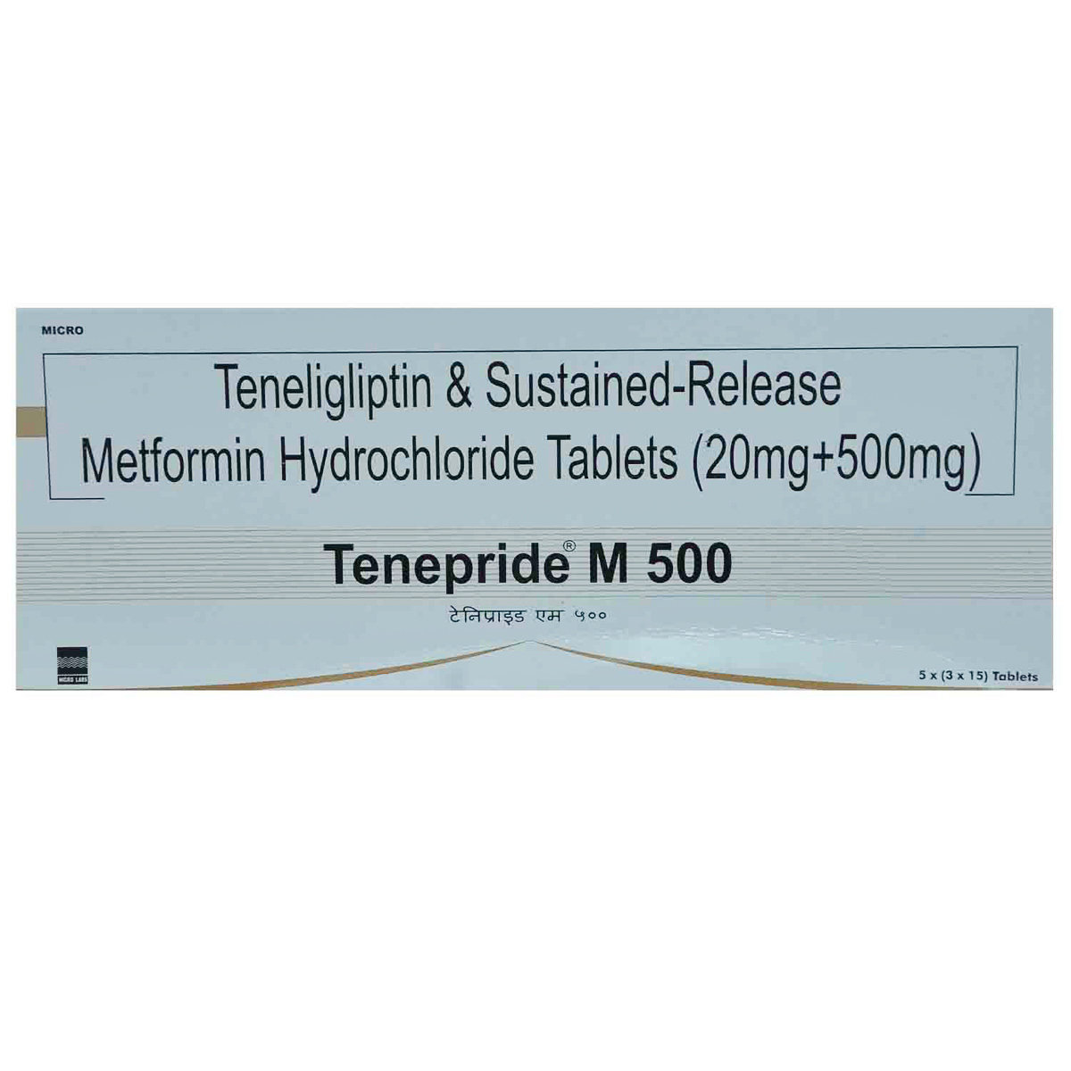 Tenepride M 500 Tablet 15's, Pack of 15 TABLETS Tenepride M 500 Tablet 15's, Pack of 15 TABLETS