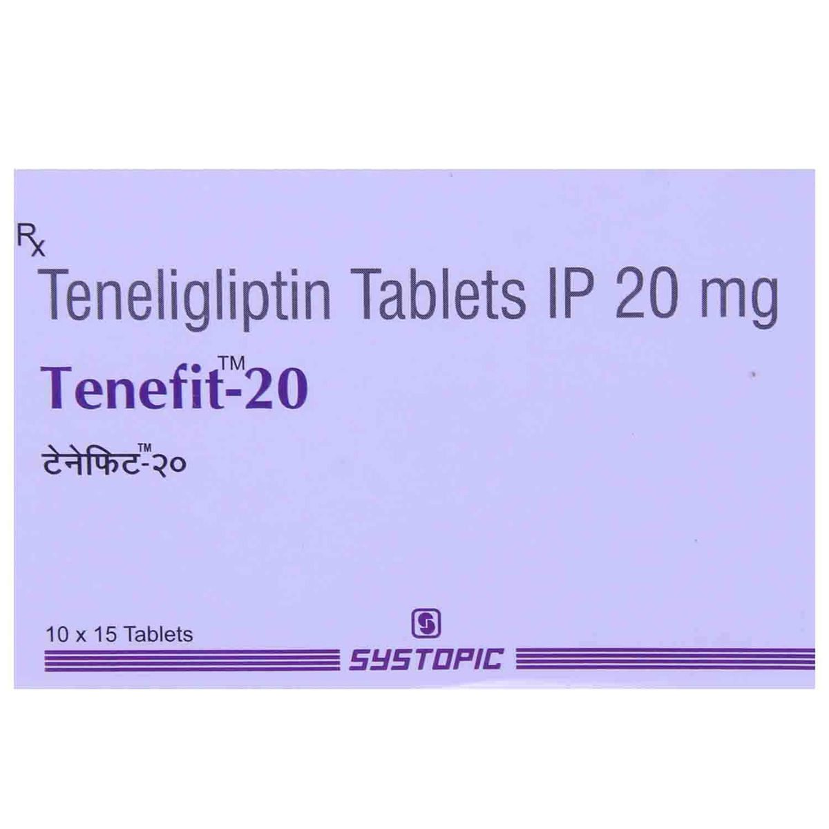 Buy Tenefit-20 Tablet 15's Online