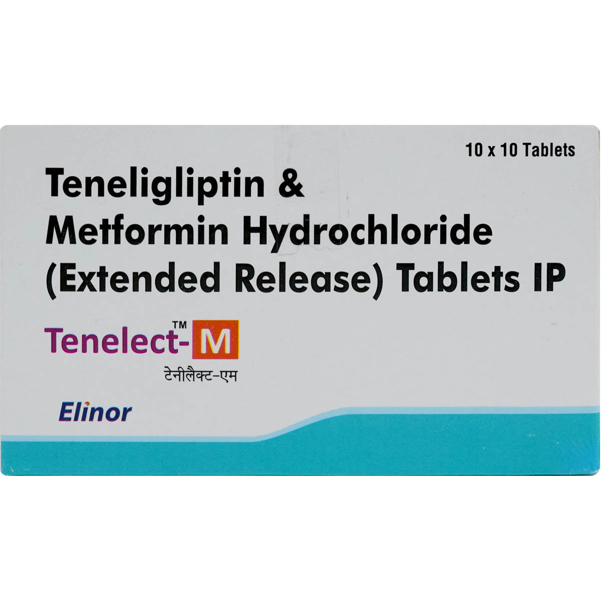 Tenelect M 20/500 mg Tablet 10's, Pack of 10 TabletS Tenelect M 20/500 mg Tablet 10's, Pack of 10 TabletS
