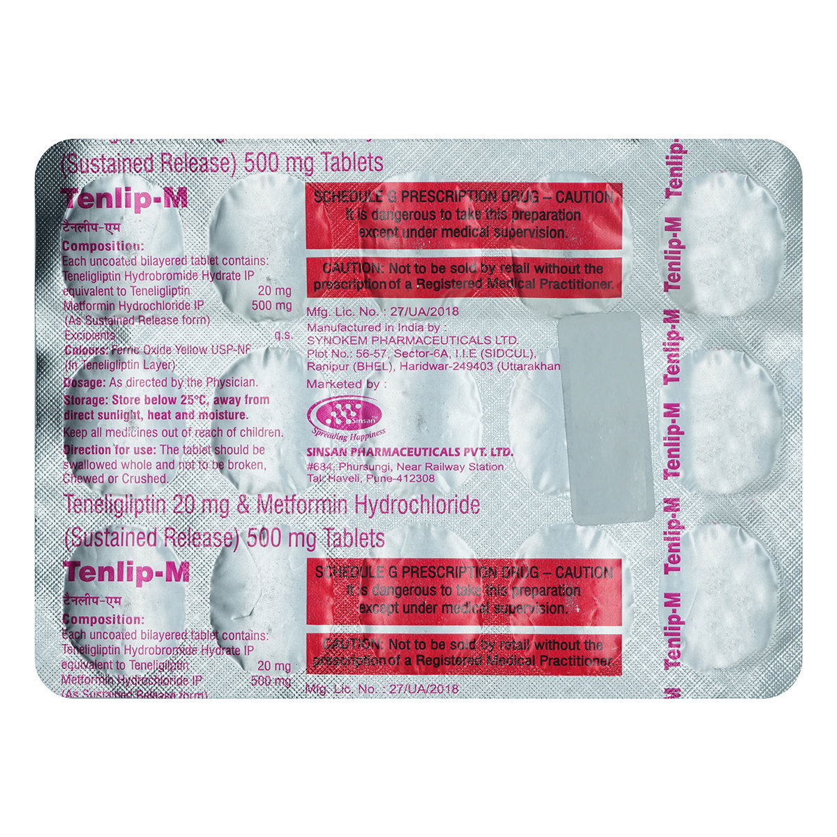 Tenlip M Tablet 15's, Pack of 15 TABLETS Tenlip M Tablet 15's, Pack of 15 TABLETS