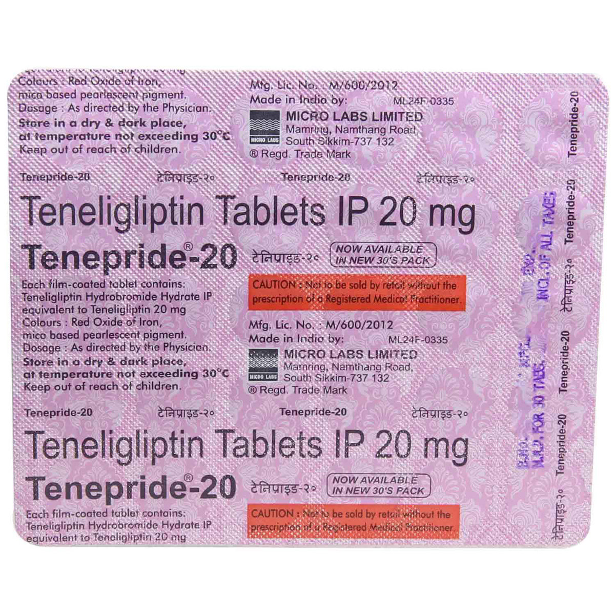 Tenepride-20 Tablet 30's, Pack of 30 TABLETS Tenepride-20 Tablet 30's, Pack of 30 TABLETS