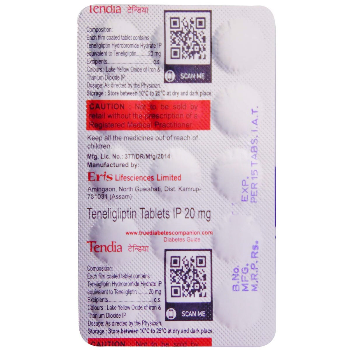 Tendia Tablet 15's, Pack of 15 TabletS Tendia Tablet 15's, Pack of 15 TabletS