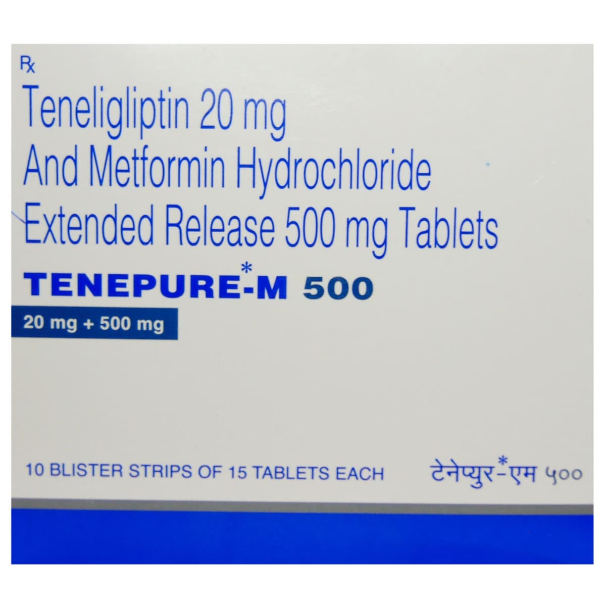 Tenepure M 500 Tablet 15's, Pack of 15 Tenepure M 500 Tablet 15's, Pack of 15