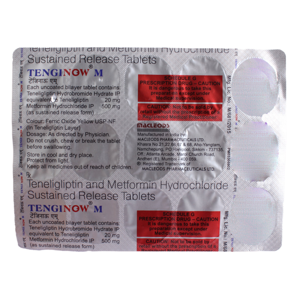 Tenginow M Tablet 15's, Pack of 15 TABLETS Tenginow M Tablet 15's, Pack of 15 TABLETS