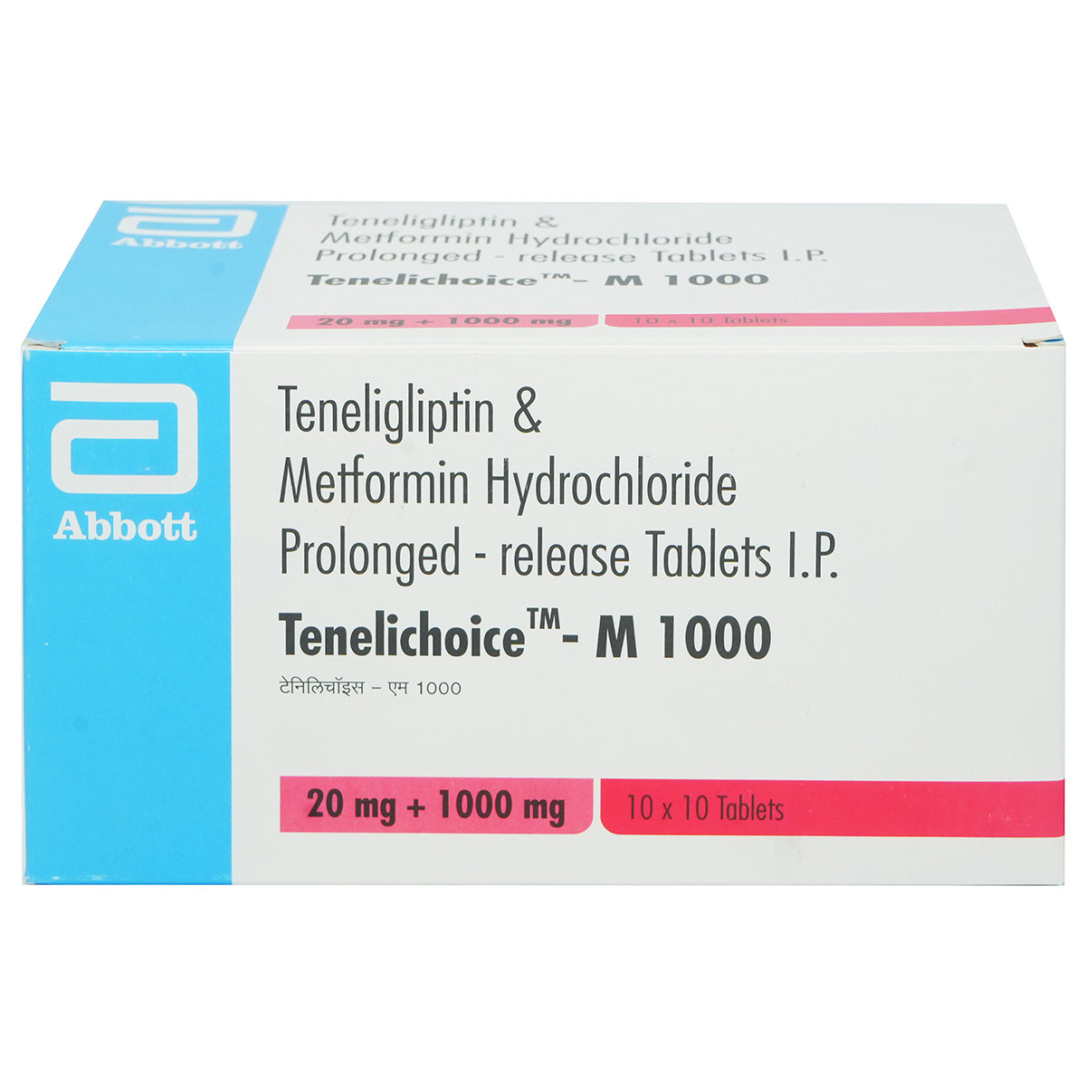 Tenelichoice-M 1000 Tablet 10's, Pack of 10 TabletS Tenelichoice-M 1000 Tablet 10's, Pack of 10 TabletS