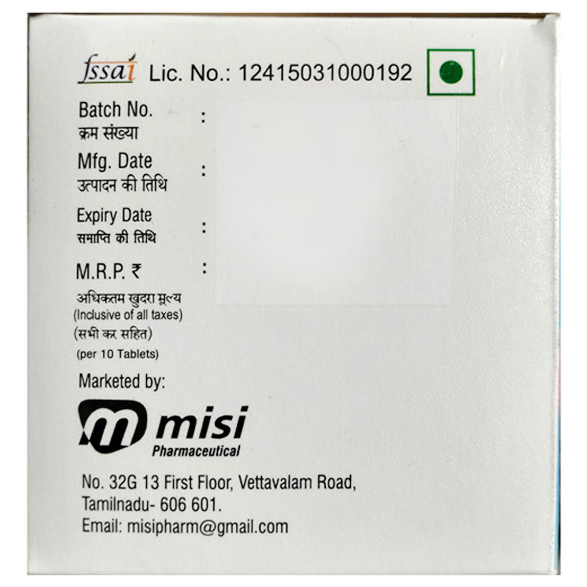 Tenjoint Tablet 10's, Pack of 10 Tenjoint Tablet 10's, Pack of 10