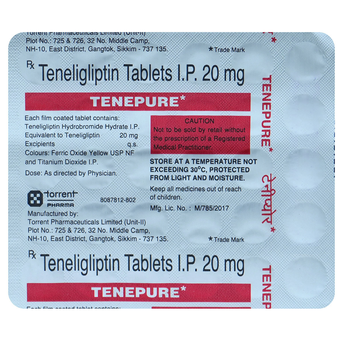Tenepure-20 Tablet 30's, Pack of 30 TABLETS Tenepure-20 Tablet 30's, Pack of 30 TABLETS