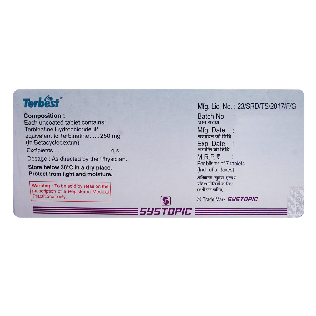 Terbest 250 Tablet 7's, Pack of 7 TABLETS Terbest 250 Tablet 7's, Pack of 7 TABLETS