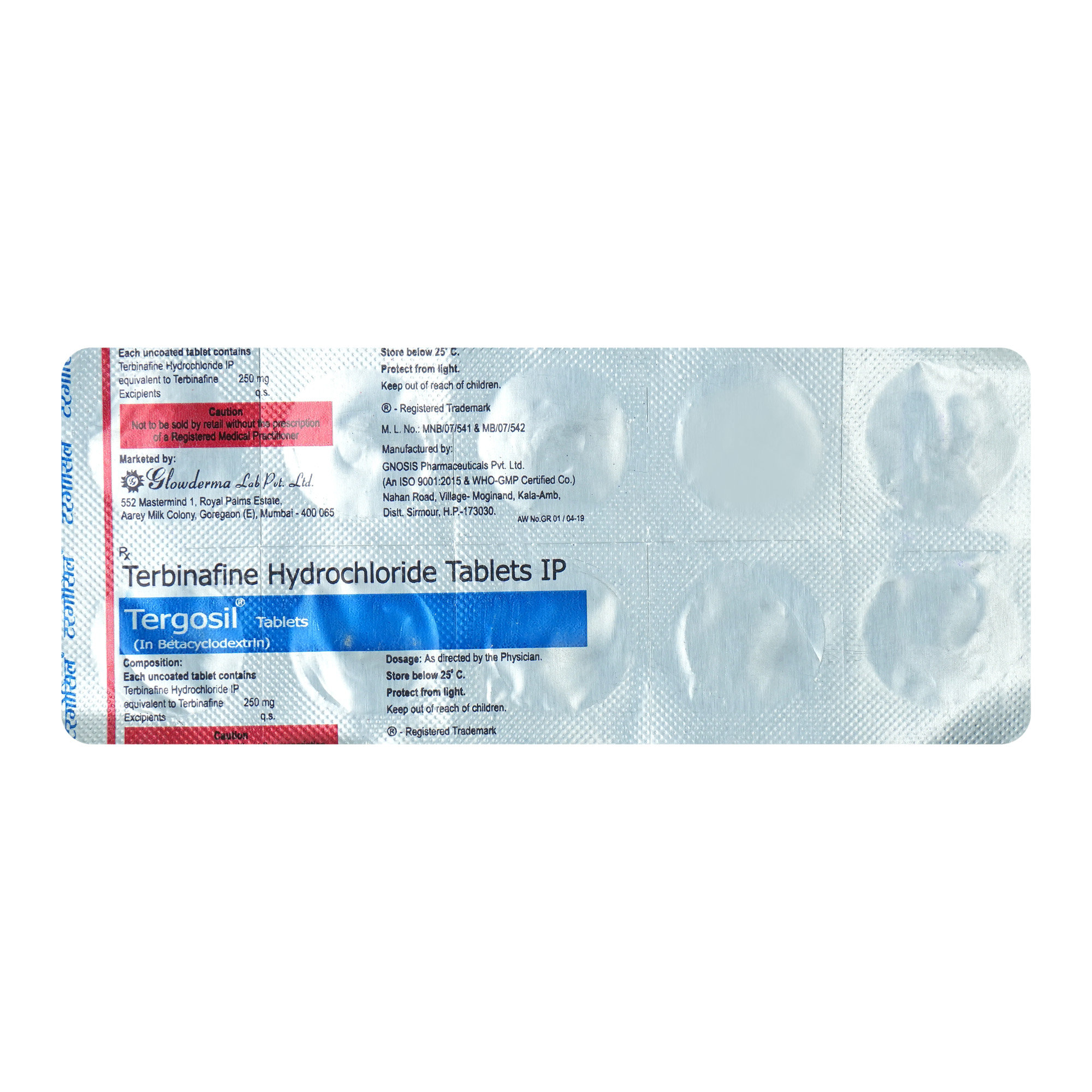 Tergosil 250 mg Tablet 10's, Pack of 10 TabletS Tergosil 250 mg Tablet 10's, Pack of 10 TabletS