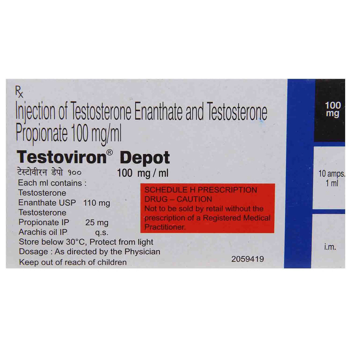 Buy Testoviron Depot Injection 1 ml Online