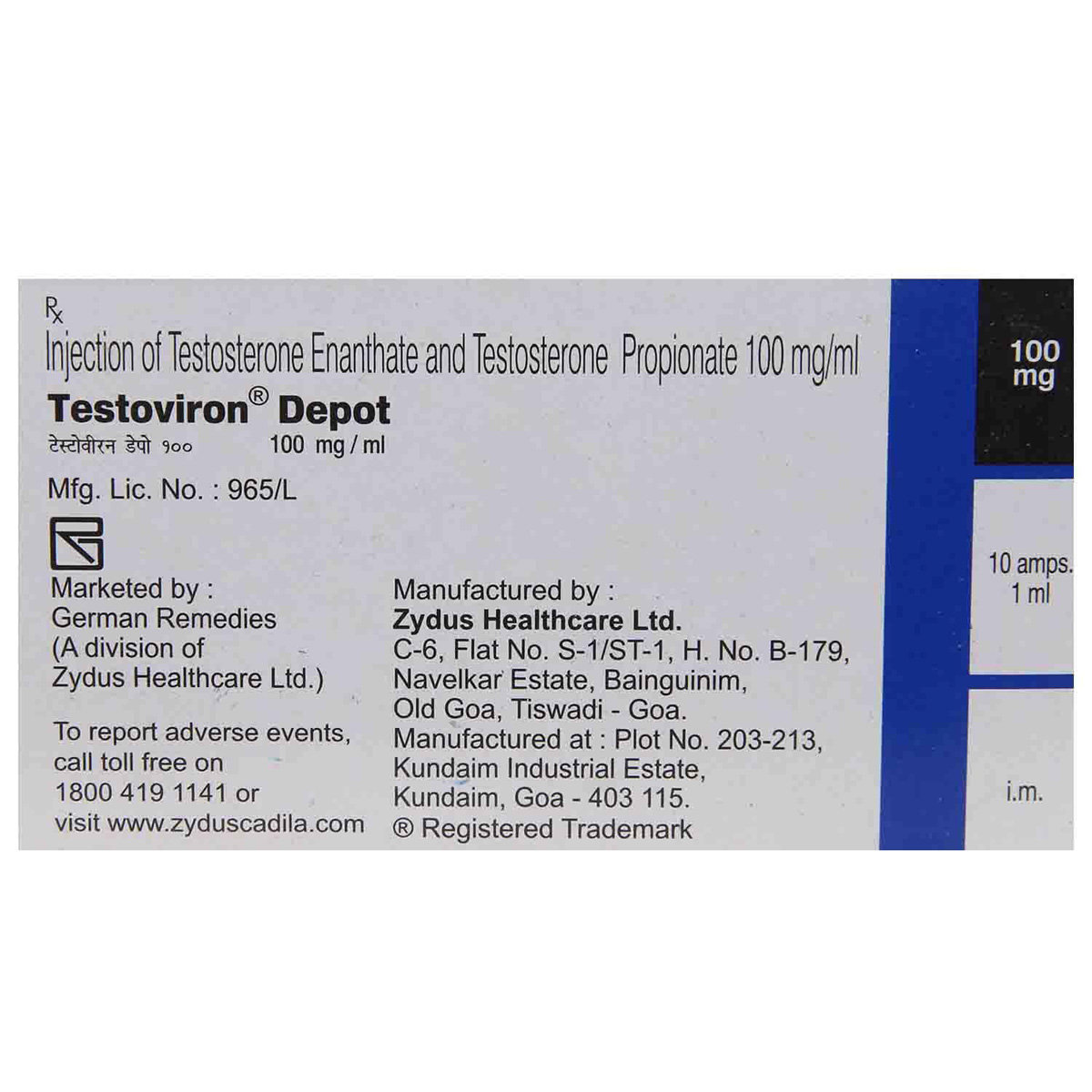 Testoviron Depot Injection 1 ml, Pack of 1 Injection Testoviron Depot Injection 1 ml, Pack of 1 Injection